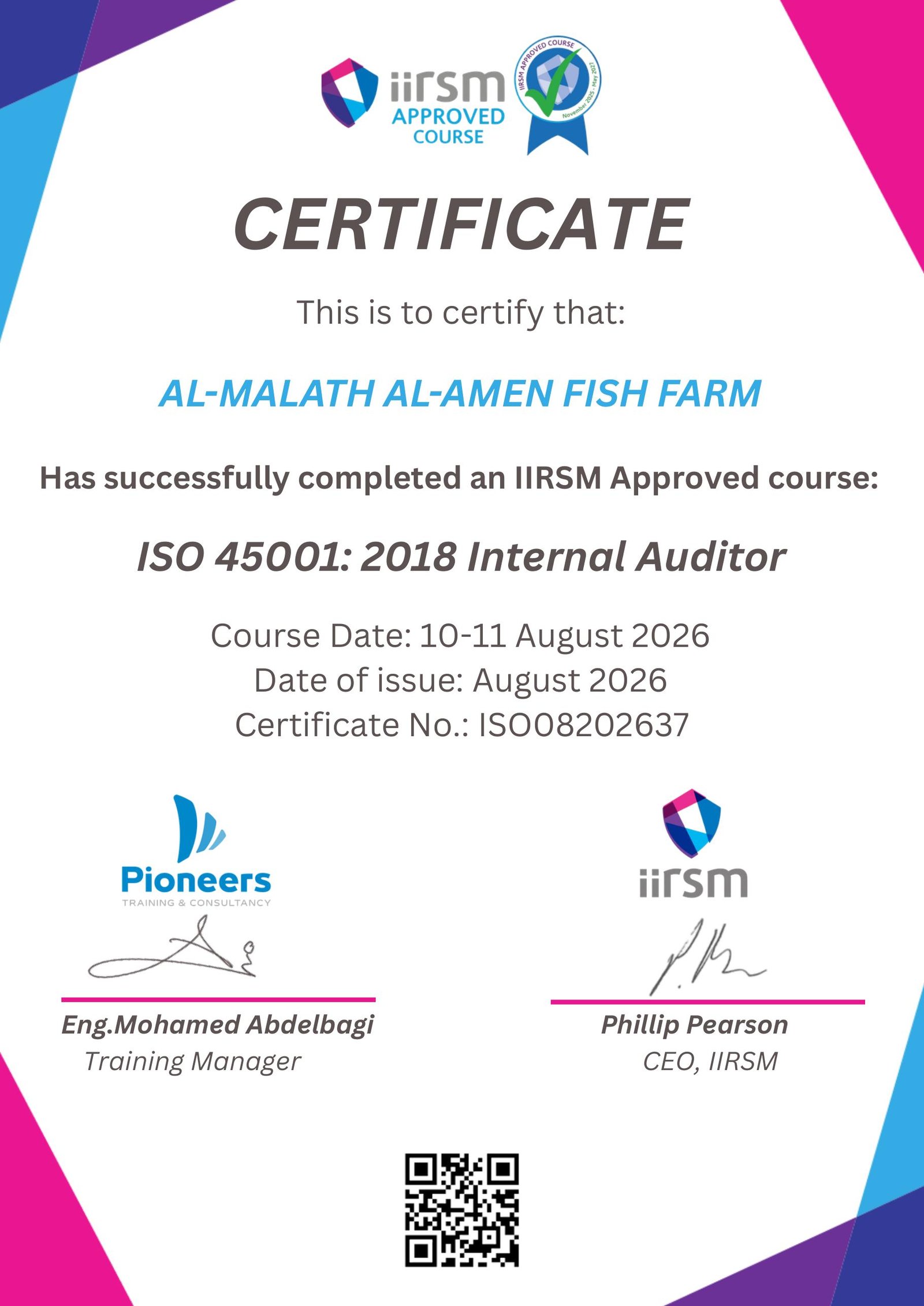شهادة ISO 45001:2018 — الملاذ الآمن